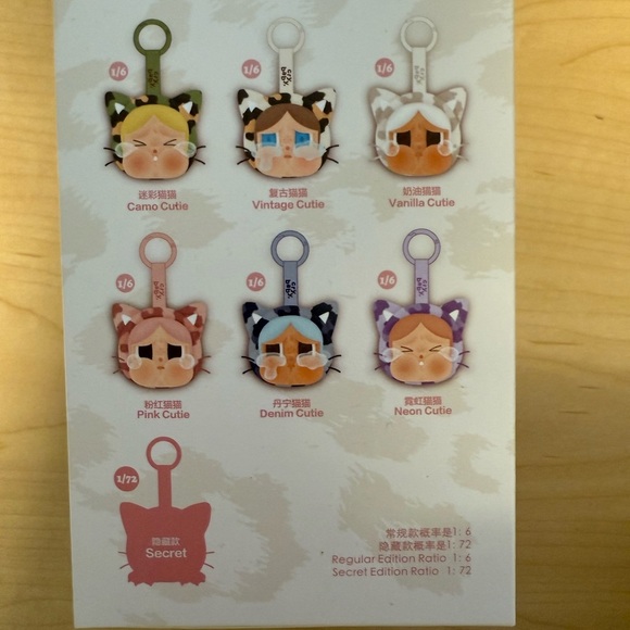 Authentic Pop Mart Cry Baby Wild but Cutie Vinyl Plush Pendant - Pink Cutie - Picture 4 of 4